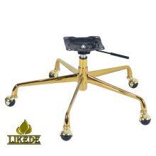 Aluminum and Brass Swivel Base Spare Parts for Dental Office Farmhouse or Apartment Sofa and Chair Furniture Legs