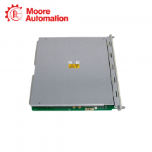 BENTLY NEVADA 3500/90 thumbnail-4