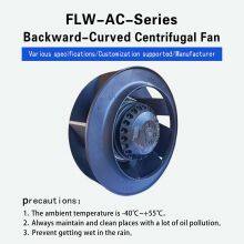 190 mm Turbo Blower AC Motor High Pressure High Cfm Backward Curved Centrifugal Impeller Radial Blower Fan thumbnail-1