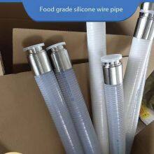 Odor-free Braided Silicone Rubber Tube for Food and Medicine Filling thumbnail-3
