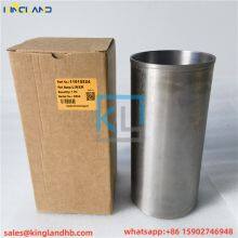 Engine Parts 1103 Cylinder Liner,Full 11010524 Fit for Perkins thumbnail-4