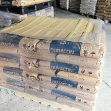 DURACON POM GH-25 Plastic Enhanced Grade High Strength High Rigidity Automotive Parts Medical Devices thumbnail-6