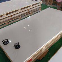 SMC Sheet Molding Compound thumbnail-4
