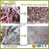 Labor Saving Waste Cloth Cutting/crushing/shredding Machine thumbnail-5