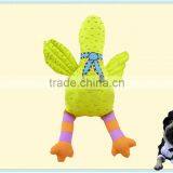 Pet Toys Chew Toys Toys Rhubarb Duck Cheap Wholesale thumbnail-2