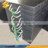 Engineering UHMW-PE Parts High Impact Resistant Square Outrigger Pad thumbnail-1