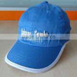 Custom Children Washed Cap Guangzhou thumbnail-1