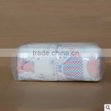2016 Hot Sell Cheap B grade baby diaper with competitive price