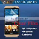 Japan Material Cell Phone PET Clear Screen Protector for HTC One M9 thumbnail-3