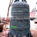 Bronze Bell With Oracle Bone Script
