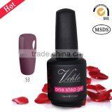 Long Lasting One Step Gel Nail Polish,soak off 1 Step Gel Polish,one Step Nail Gel Polish thumbnail-5