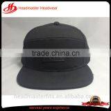 Custom Cheap 7 Panel Wool Flat Brim Leather Patch Snapback Cap thumbnail-1
