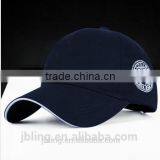 Cap Making Machines Tube Cap