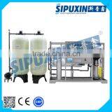 Sipuxin 1000L Reverse Osmosis Membrane Water Purifier Machine thumbnail-6