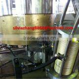 Can Seaming Machine