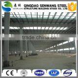 High Quality Super Market Peb Steel Structure Warehouse thumbnail-6