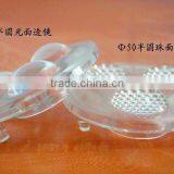 2011 HOT High Quality Low Price LED Lighting Product Lamp Cover thumbnail-1