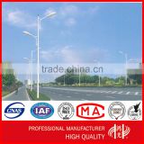 Double Arm Street Lighting Pole with Galvanization and Powder Coated for street lighting