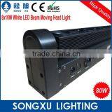 8 x 10w Moving Bar Head Lighting Professional White Beam Stage Led Lights for Disco Party thumbnail-5