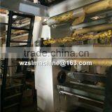 4 Motors Plastic Film Dry Laminating Machine thumbnail-3