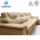 Unique Modern Yellow Leather Sofa