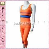 The Newest Outdoor Sport Seamless Underwear