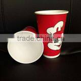 Custom LOGO Printed Paper Cups for Single Wall coffee cups China manufacture