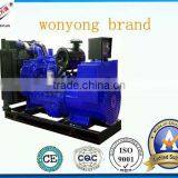 WONYONG Generator 200KVA Diesel Engine