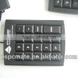 Cheapest Numeric Keyboard With Retractable Cord