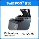 Suie 1G Thermal Barcode Printer For Pos Terminal thumbnail-4