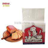 Dingtao County Anji Fuqiang Yeast Co., Ltd. company overview - view 2 thumbnail