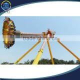 Big Park Rides Amusement Children Games Pendulum Attraction Park Equipment thumbnail-1