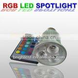 9W LED RGB Spot Lights E27 GU10 MR16