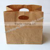Candy Paper Bag thumbnail-2