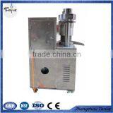 Low Temperature of Oil of Hydraulic Oil Press,low Temperature Healthy Hydraulic Coconut/avocado Oil Press
