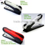 Fasion Stapler with Patent HS866 stationery-items