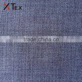 100 polyester dye linen look fabric for hotel,home,office upholstery yard prices