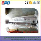 QXB/YM Cavitation Aerator/Eddy Concave Aerator thumbnail-6