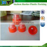 Beauty and High Quality Plastic Sport Water Bottle Caps From China 28mm thumbnail-1