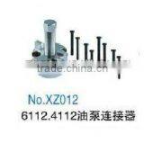 Fitting and Tool of Pump thumbnail-1