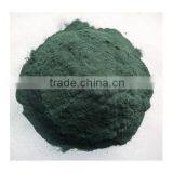 Tanning Grade Basic Chrome Sulphate With 33% thumbnail-3