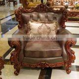 New Model Sofa Sets Starbucks Sofa Set King Furniture thumbnail-4