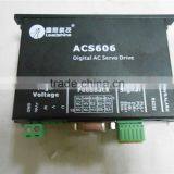 ACS606 Leadshine Cnc Brushless dc Servo Drive Cheap China Servo Quality Choice