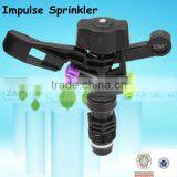 Agricultural Plastic Water Sprinkler