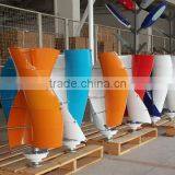 Hot Sale 200w 12v/24v Vertical Axis Wind Turbine for Home Use thumbnail-4