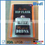 Blister Pack for Supermarket Hip Flask HF110 thumbnail-1