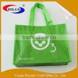 New Innovative Products Recyled pp Laminated Nonwoven Bag From China Market thumbnail-1