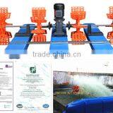 2HP Floting Wheel Aerator