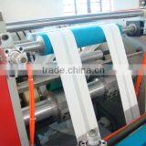 High Speed Automatic Hand Towel Paper Machine for Sale thumbnail-3
