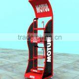 Lubricant Display (metal Display) thumbnail-1